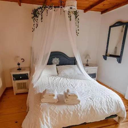 Дом отдыха La Lar *