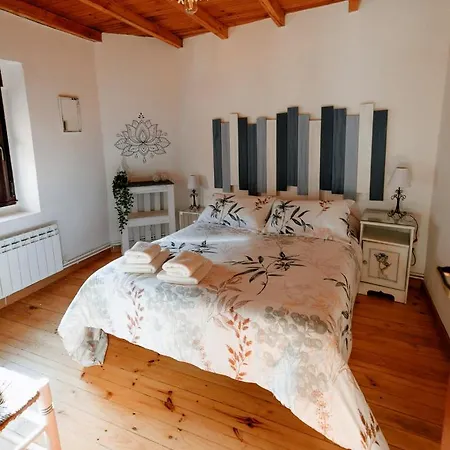 La Lar Дом отдыха